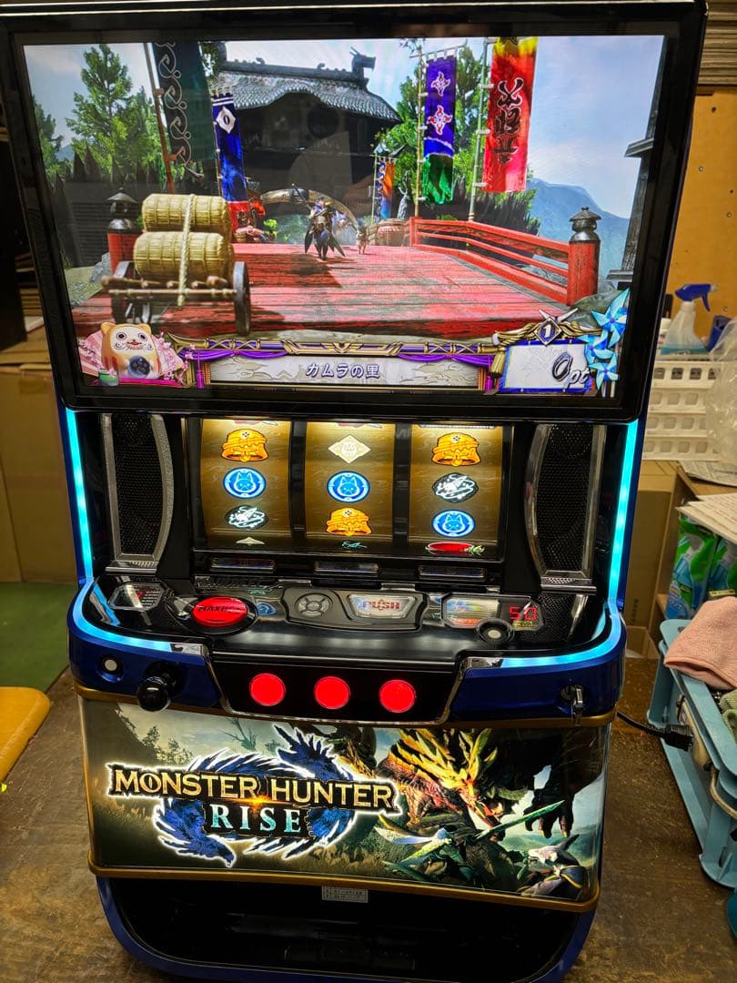 スマスロ　実機 税込 アデリオン ＬモンスターハンターライズＸＡ◆