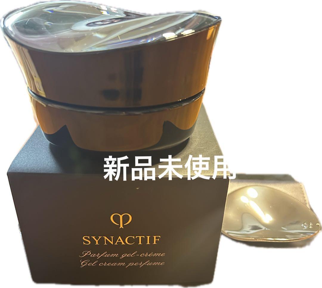 【貴重　新品】シナクティフ　パルファンジェルクレーム