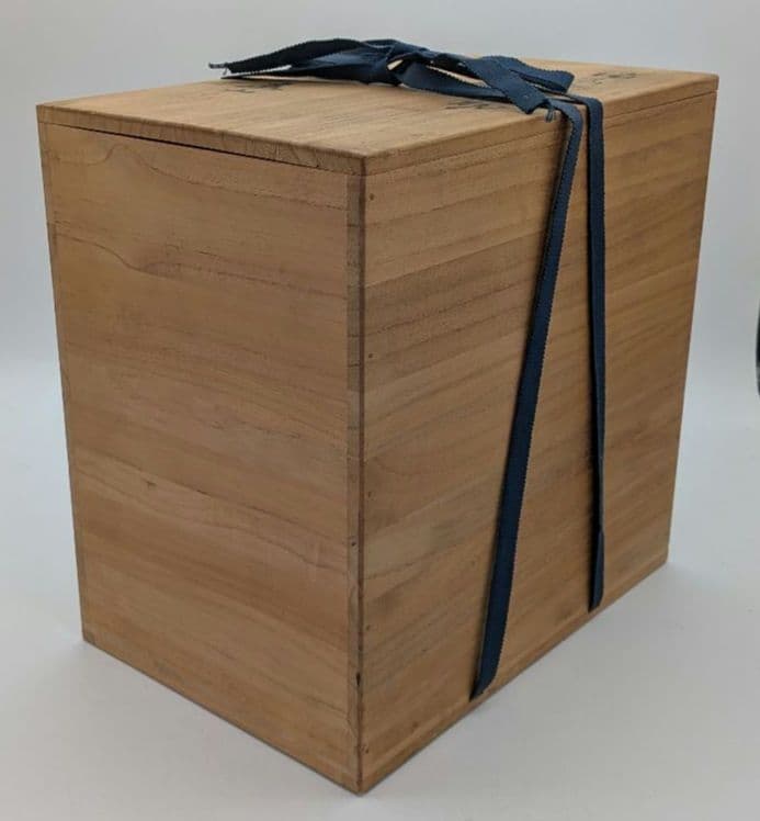 廬山窯 武用君彦 備前干支置物「戊辰」 共箱共布栞 備前焼 辰