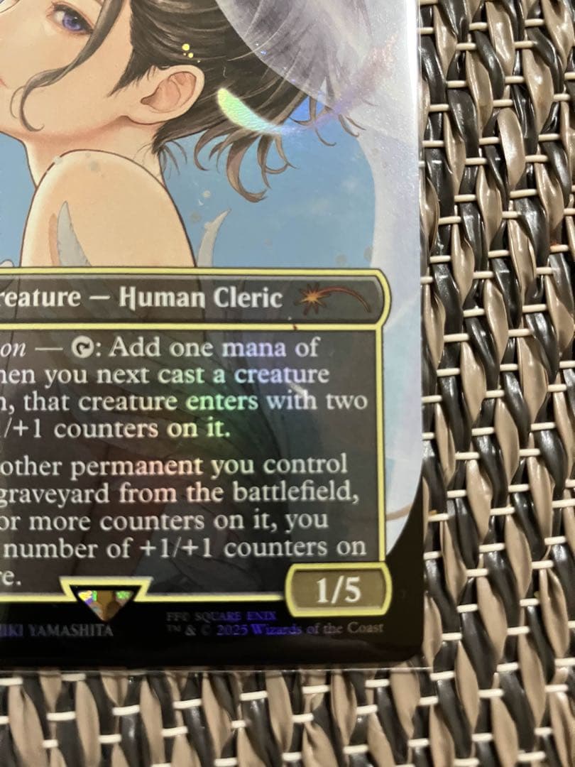 大召喚士、ユウナ Yuna, Grand Summoner プロモ 英語版 - メルカリ