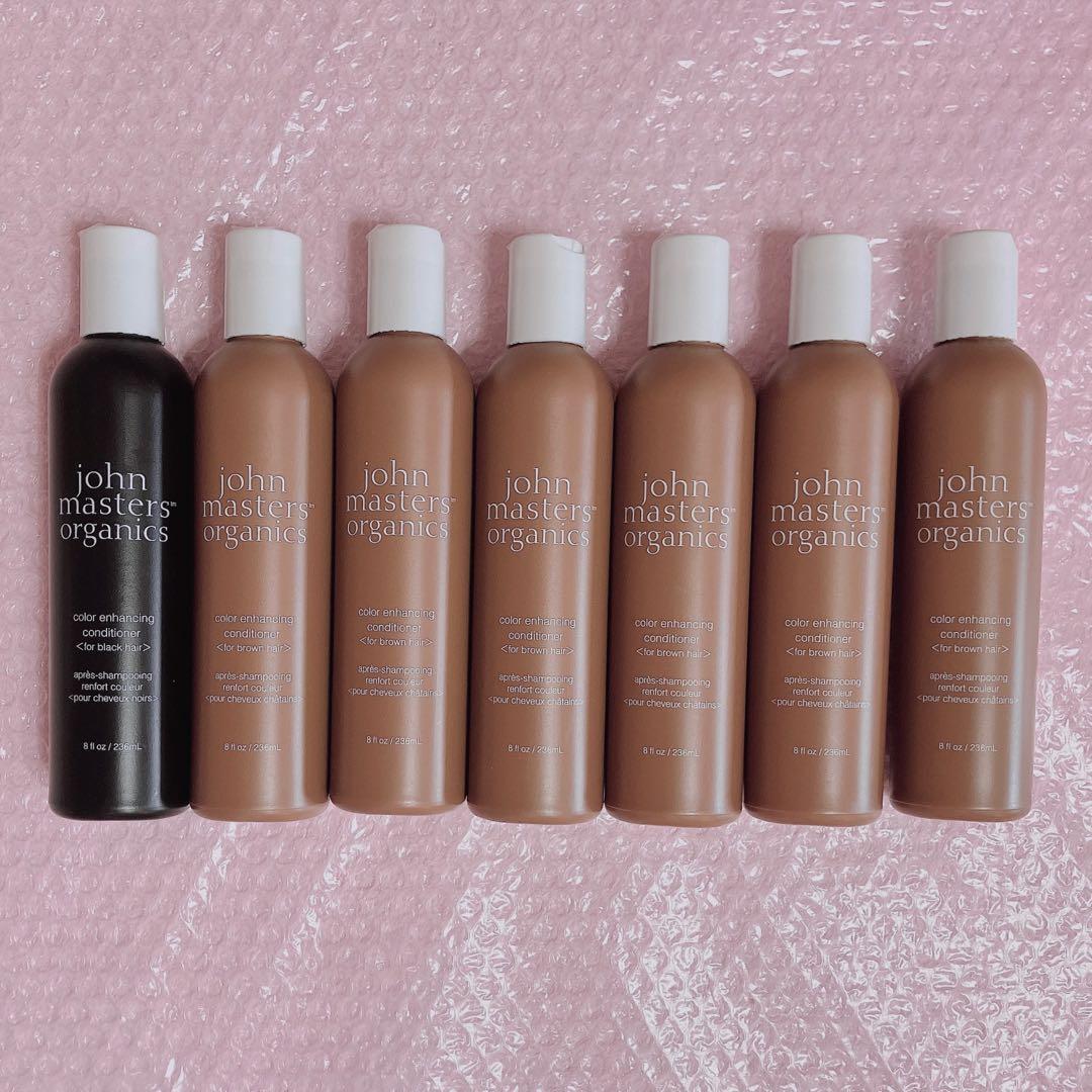 john masters organics カラーコンディショナー 7本 楽天市場】【公式】ジョンマスターオーガニック John Masters Organics