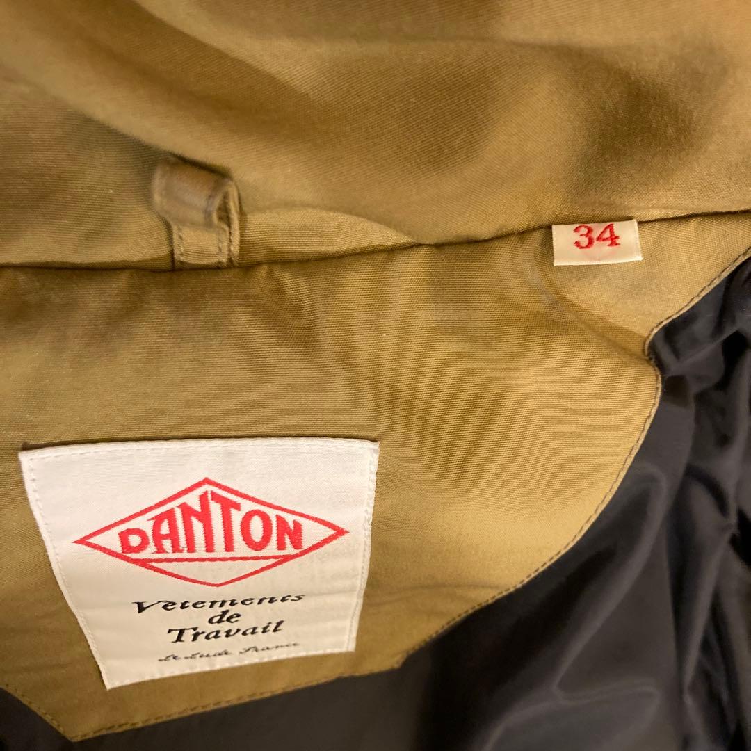 お値下げ】ダントン ロングダウンコート ベージュ34 - メルカリ