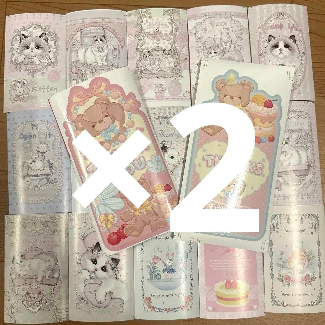 yuu〇さま♥️専用