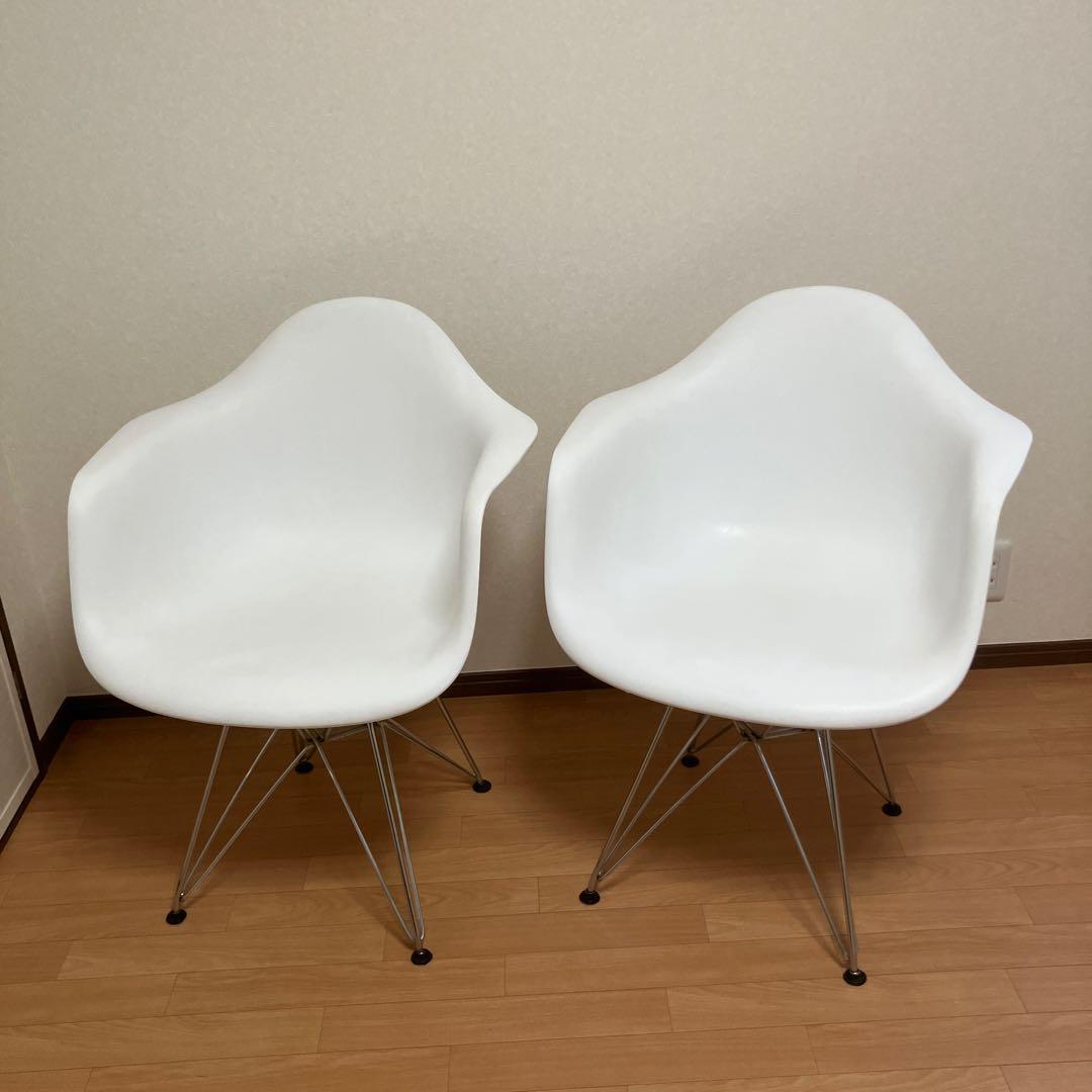 リプロダクト　イームズ　アーム　シェルチェア　ホワイト　2脚セット