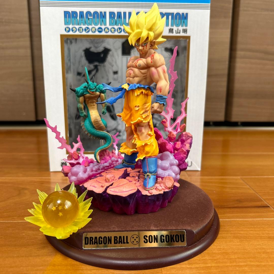 ドラゴンボールセレクション巻5超サイヤ人孫悟空 - メルカリ