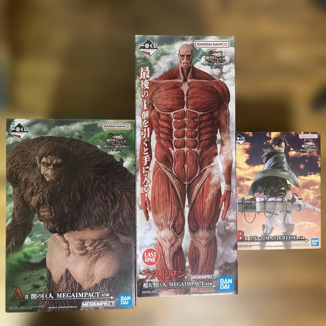 進撃の巨人1番くじA賞B賞C賞D賞ラストワン賞セット おまけ付き