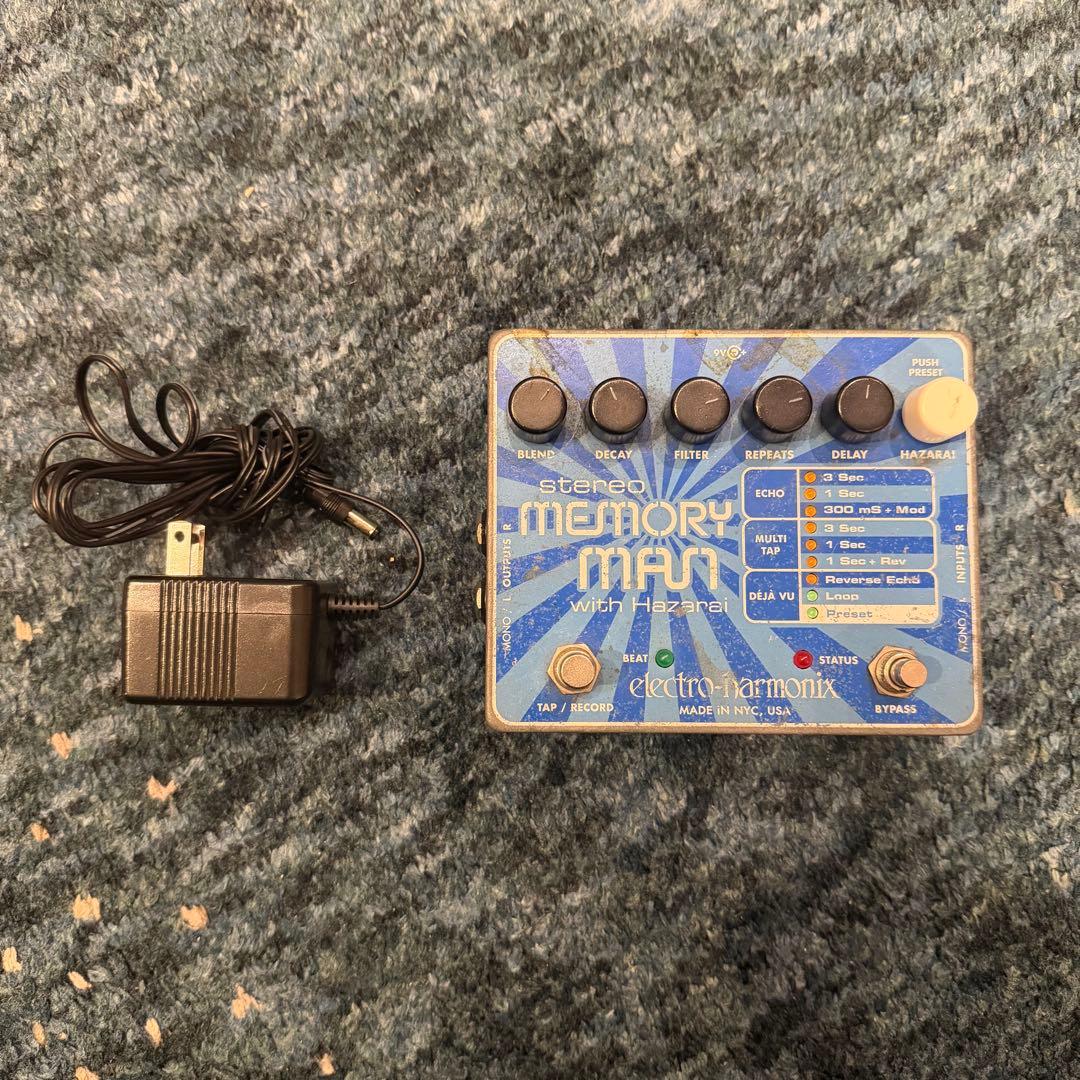 Memory Man with Hazarai アダプタ付き