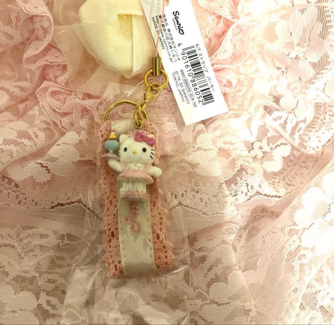 2002激レア‼️パーラーハローキティ レース付きキーホルダーパフェ 楽天市場】ハローキティ 90s カラフルソーダキーホルダー nic_kt12