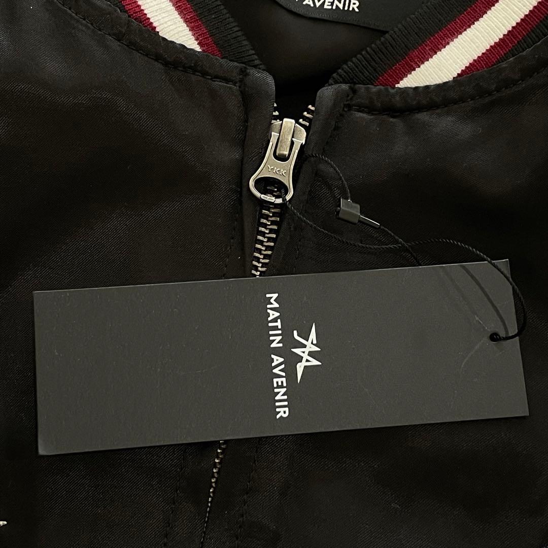 完売品 MATIN AVENIR スカジャン壱 黒豹 近年モデル 刺繍 タグ付