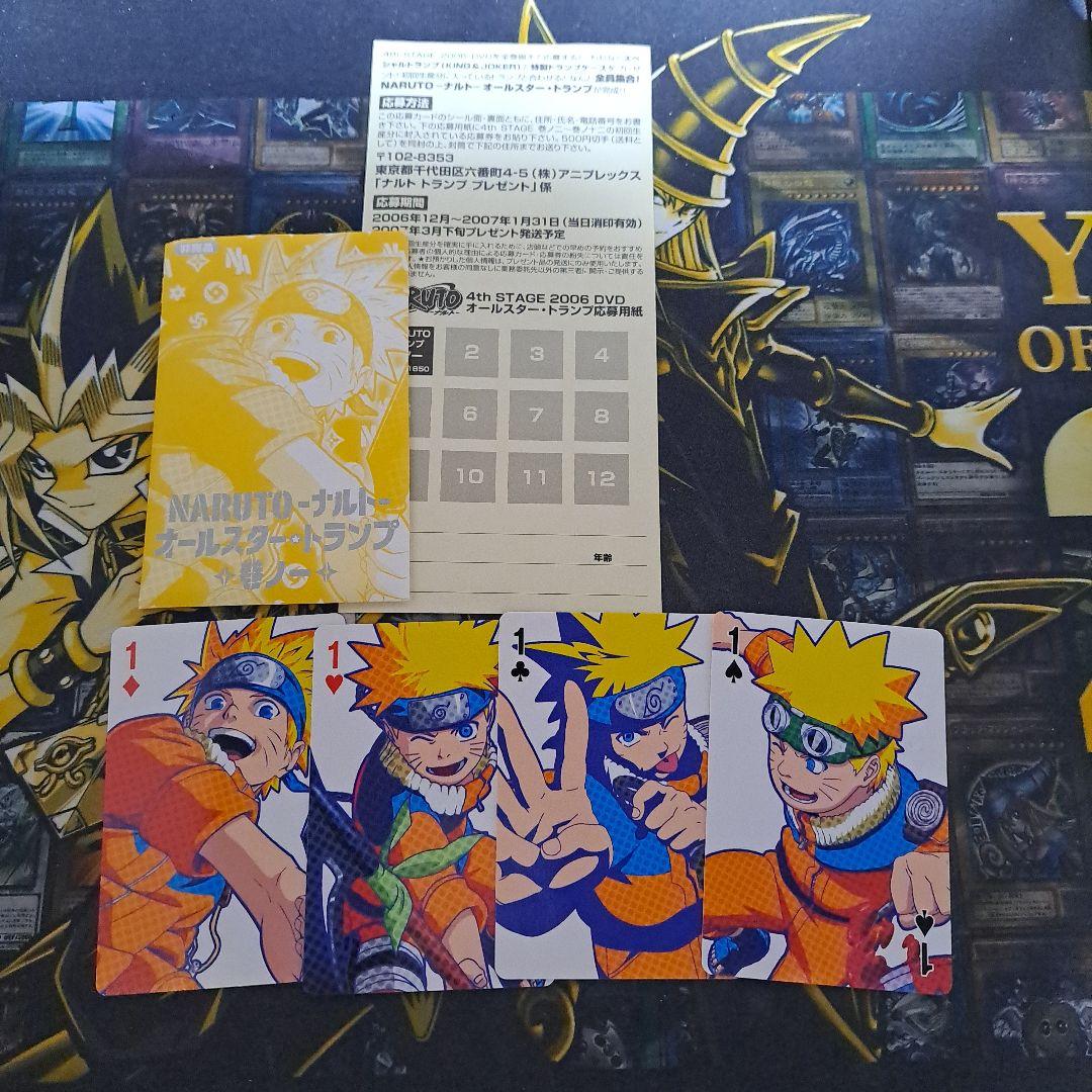 NARUTOナルトオールスタートランプ非売品コンプセットカード