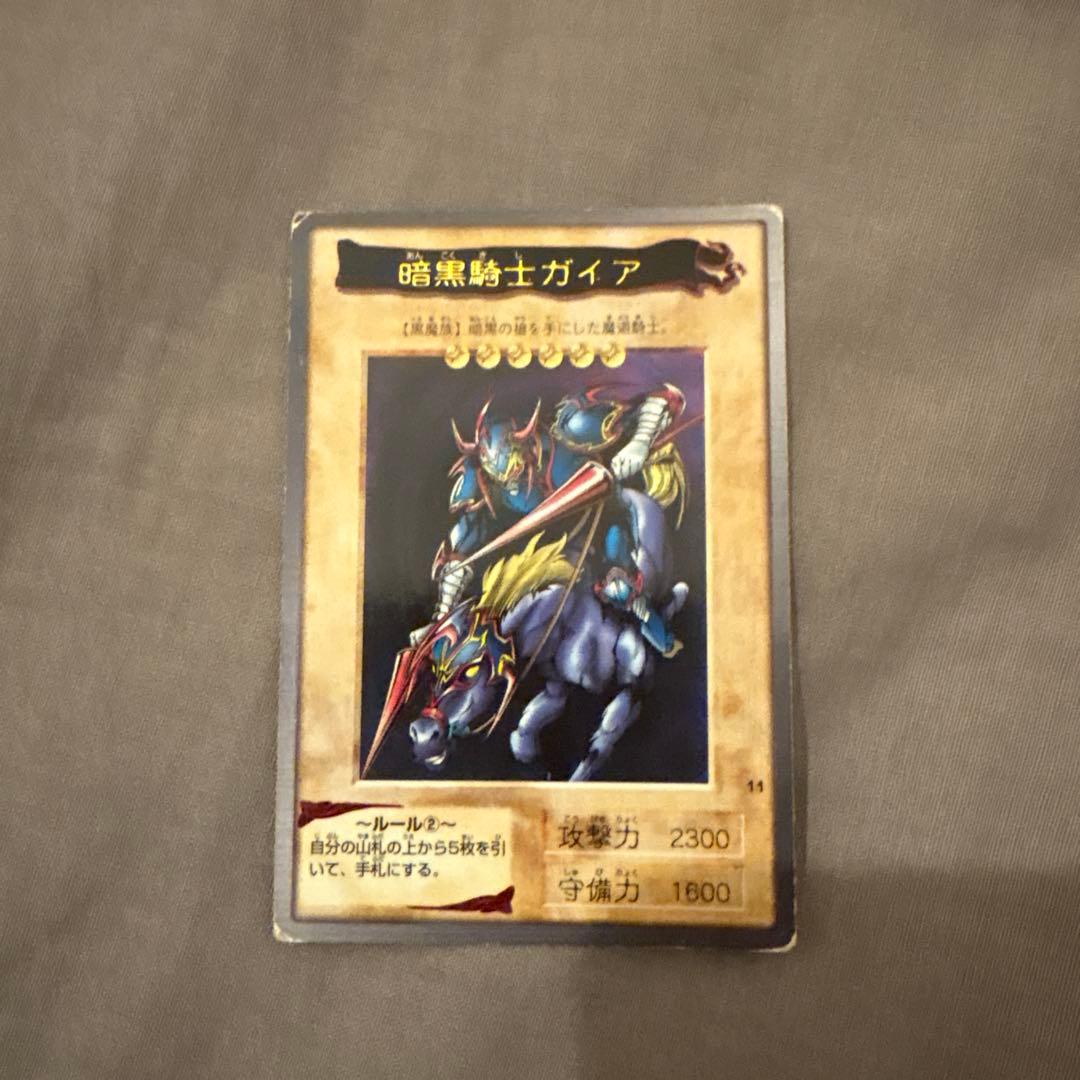 遊戯王カード軟式 暗黒騎士ガイア - メルカリ