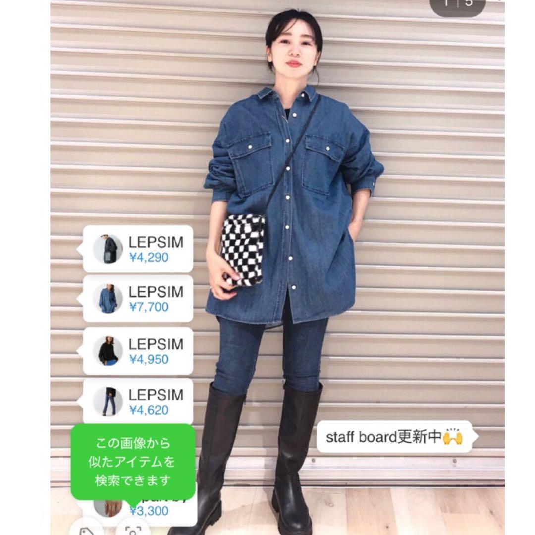 tun　2点 TS2002A（TWIN LENS） | COLLECTION | TACS（タックス）シンプル