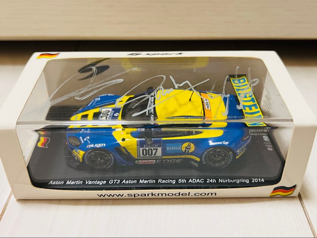 【Spark】Astonmartin Vantage GT3 2014
