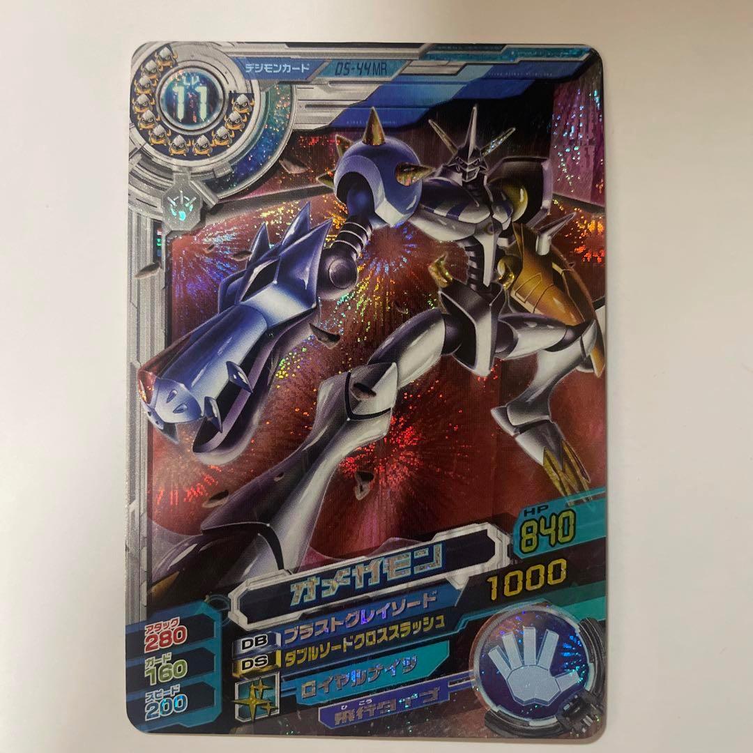 超デジカ大戦 オメガモン デジモンカード - メルカリ