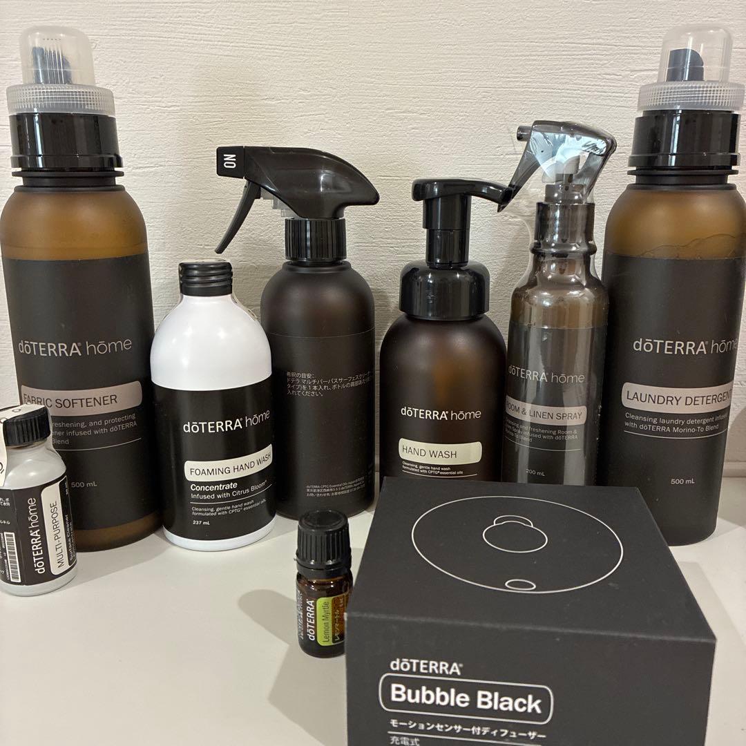 doTERRA コンベンションキット　2023 Introducing the doTERRA Beyond Convention Kit - YouTube