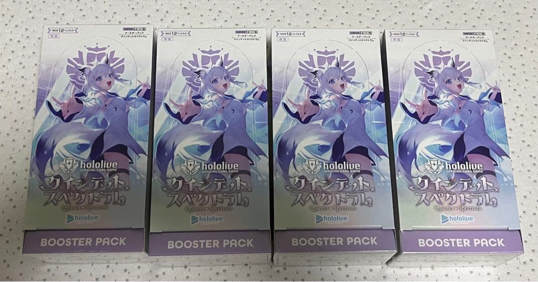 ホロライブ クインテットスペクトラム 新品未開封　シュリンク付き4box