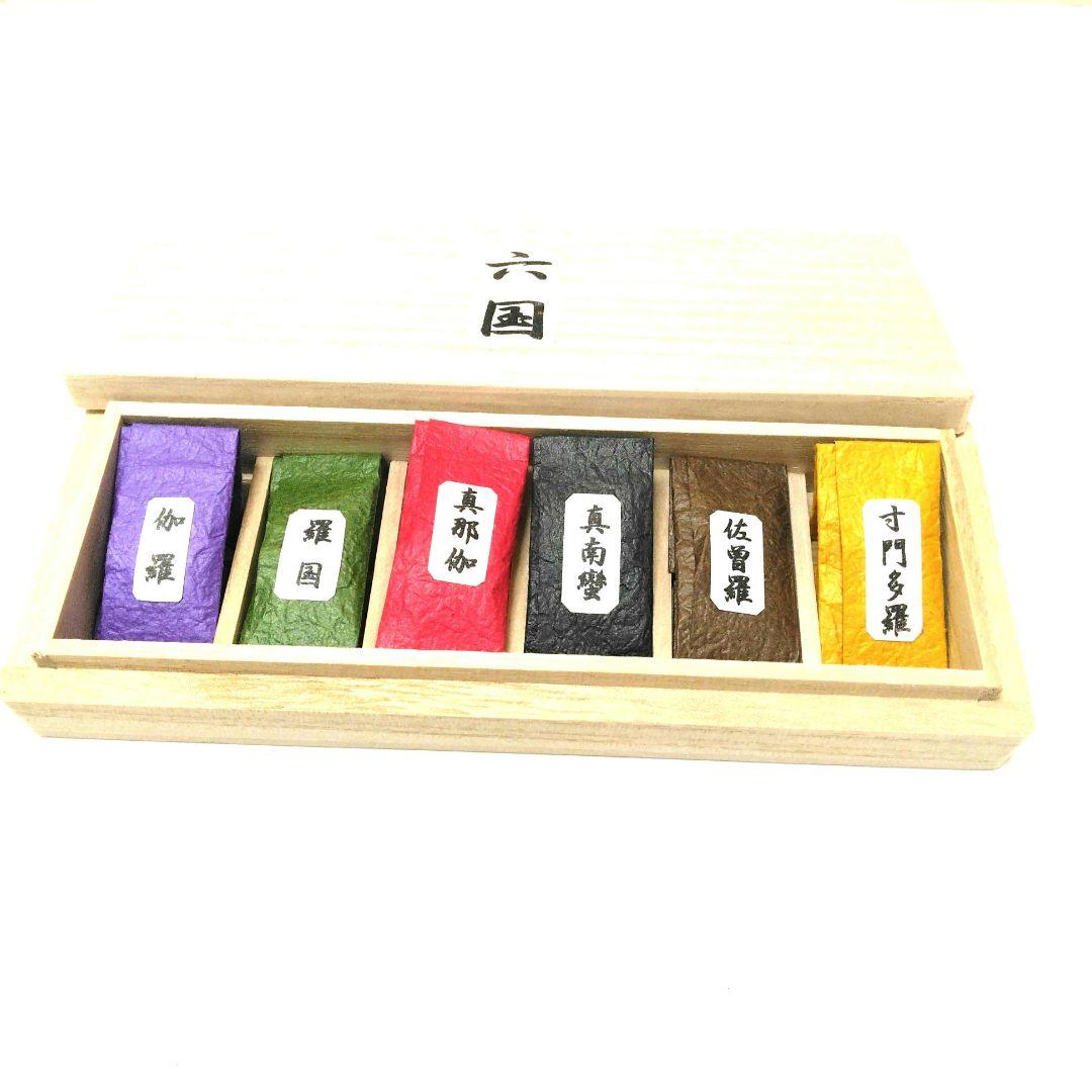 聞香用 伽羅 沈香 最高級香木 六国　⑪