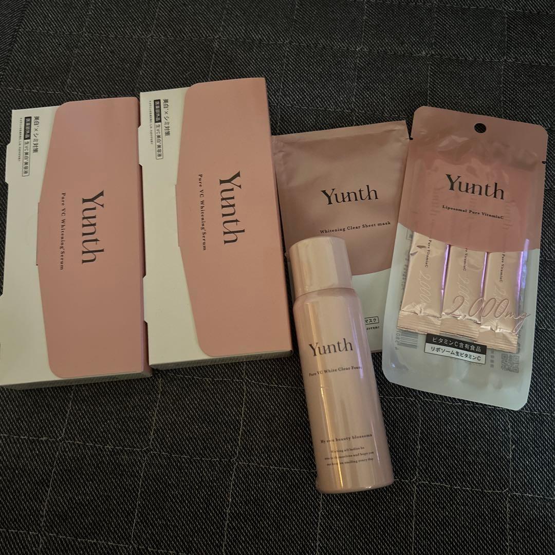 Yunth スキンケアSet Amazon | Yunth (ユンス) 美容液 ビタミンC 導入美容液 おまけ付き
