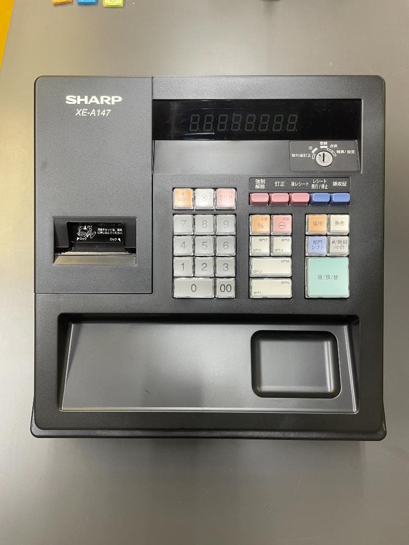 SHARP　レジスタ　XE-A147-B