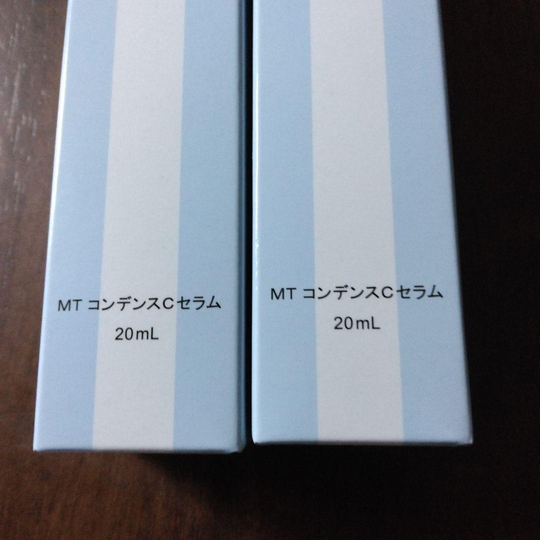 MT コンデンスCセラム 美容液 20ml×2 新品 匿名＆翌日発送可能 - メルカリ