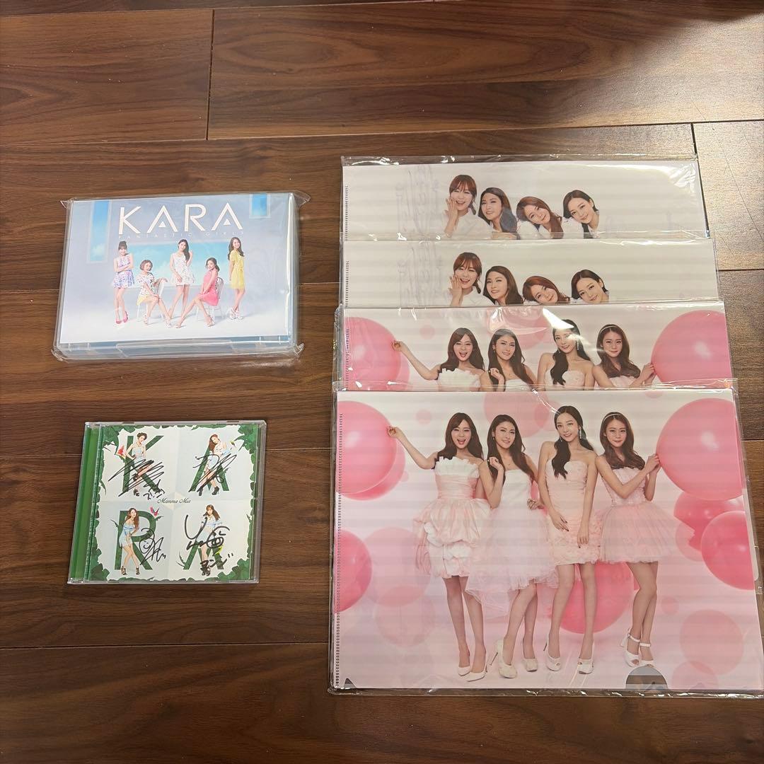 KARA サイン入りアルバム