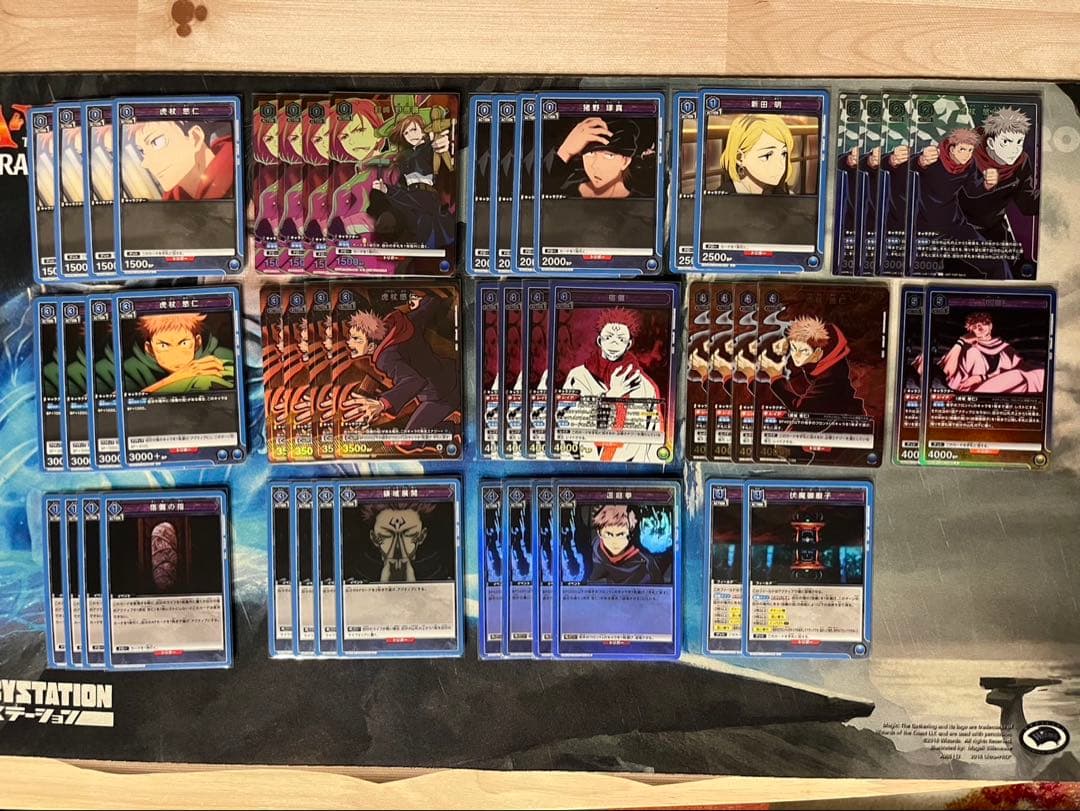 こ*う様 ユニオンアリーナ　ユニアリ　青　呪術廻戦　宿儺　虎杖