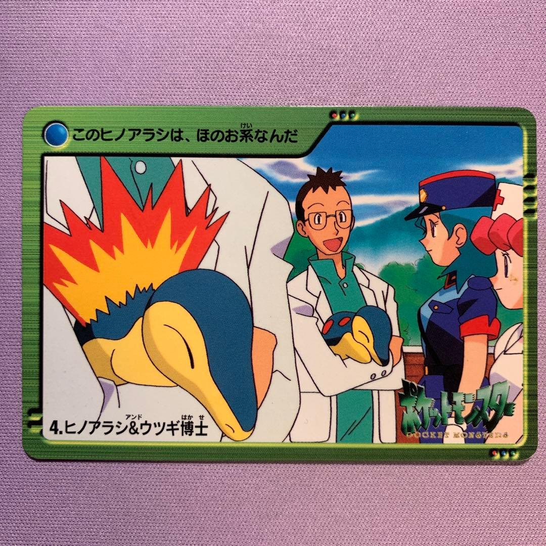 アンジュヴィエルジュ ユーフィリア レベル0 プロモ