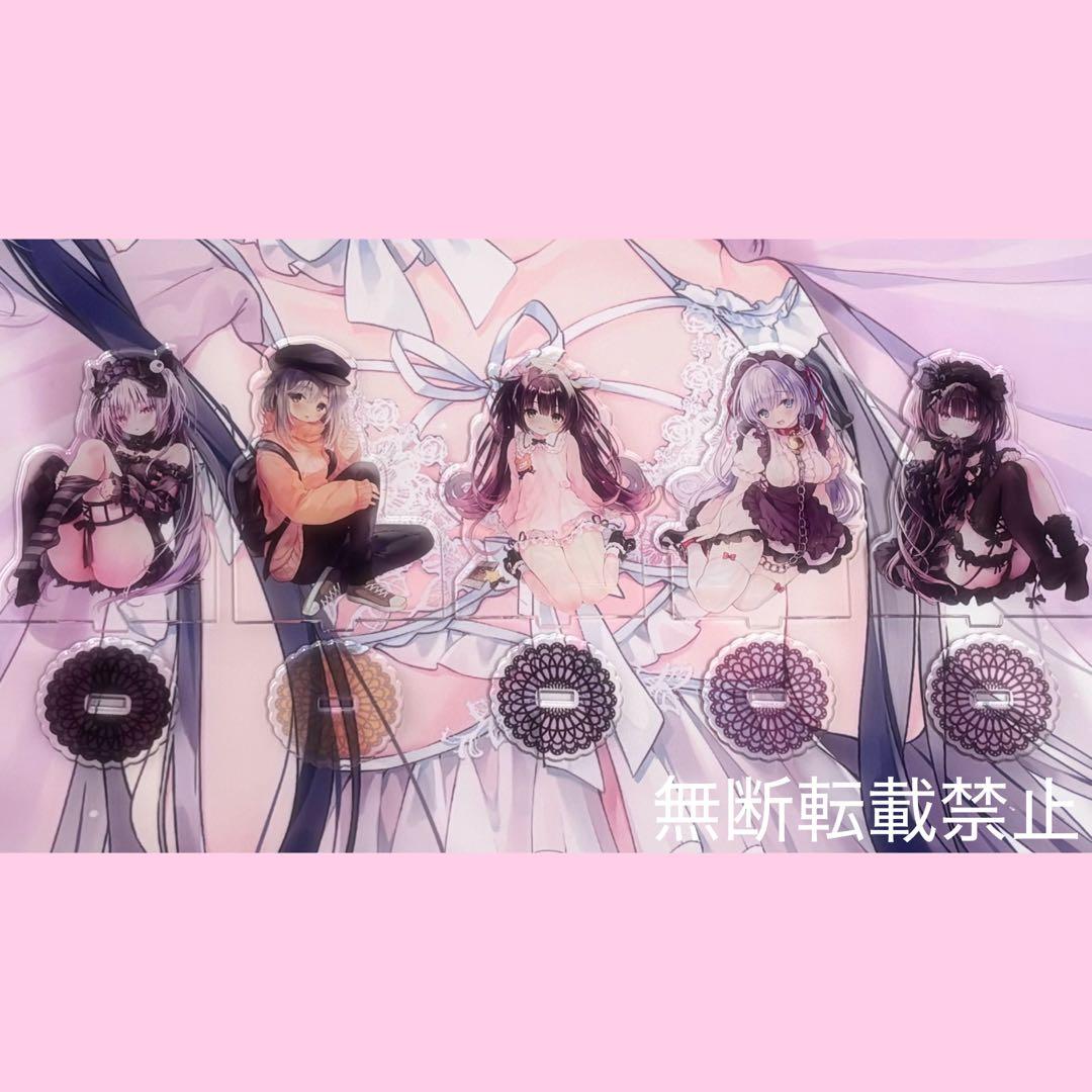 るび様 DMMスクラッチ アクリルスタンド 全種