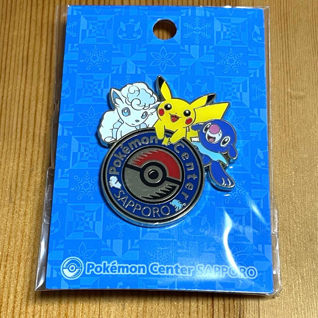 ポケモンセンター サッポロ ピンバッジ ロゴピンズ - メルカリ