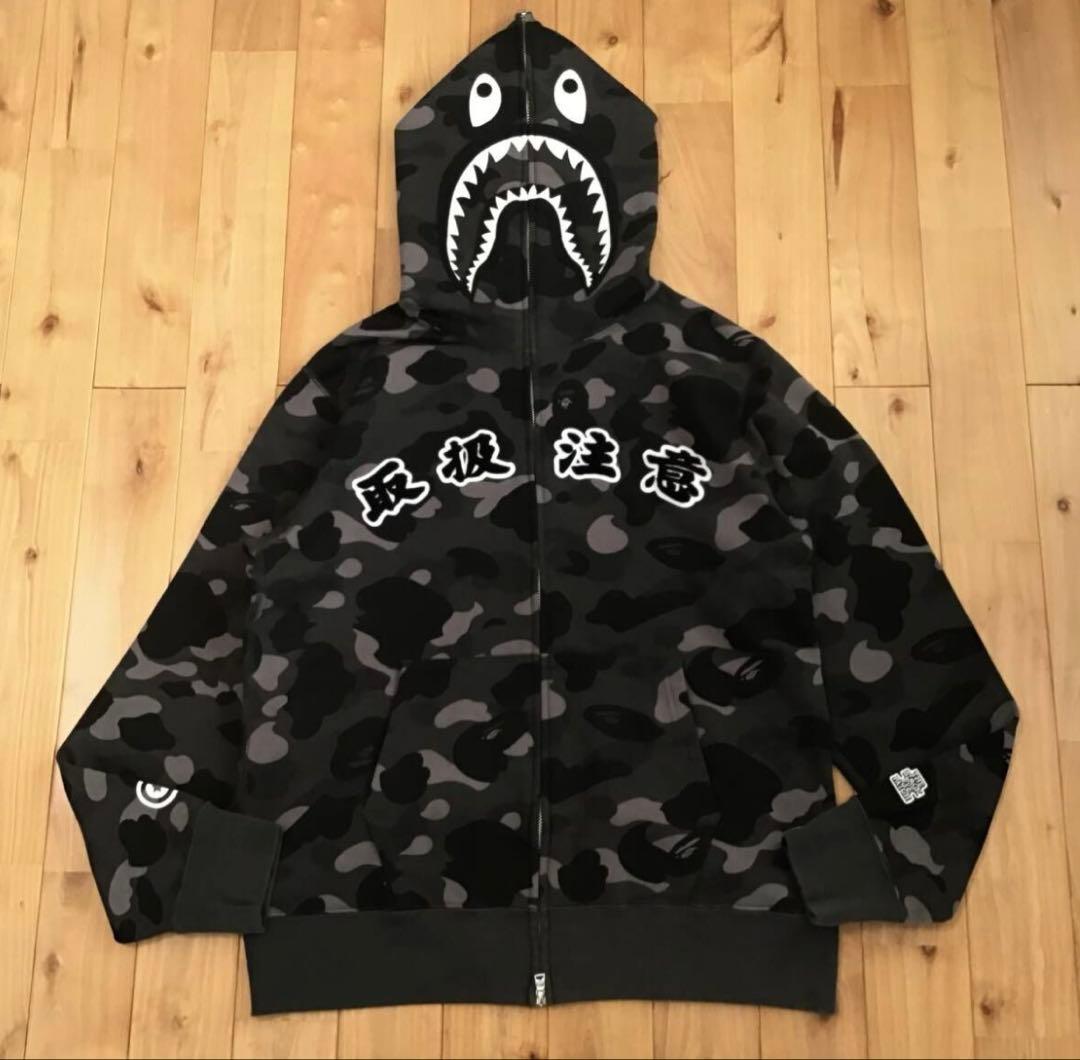 A BATHING APE カモフラージュパーカー - メルカリ