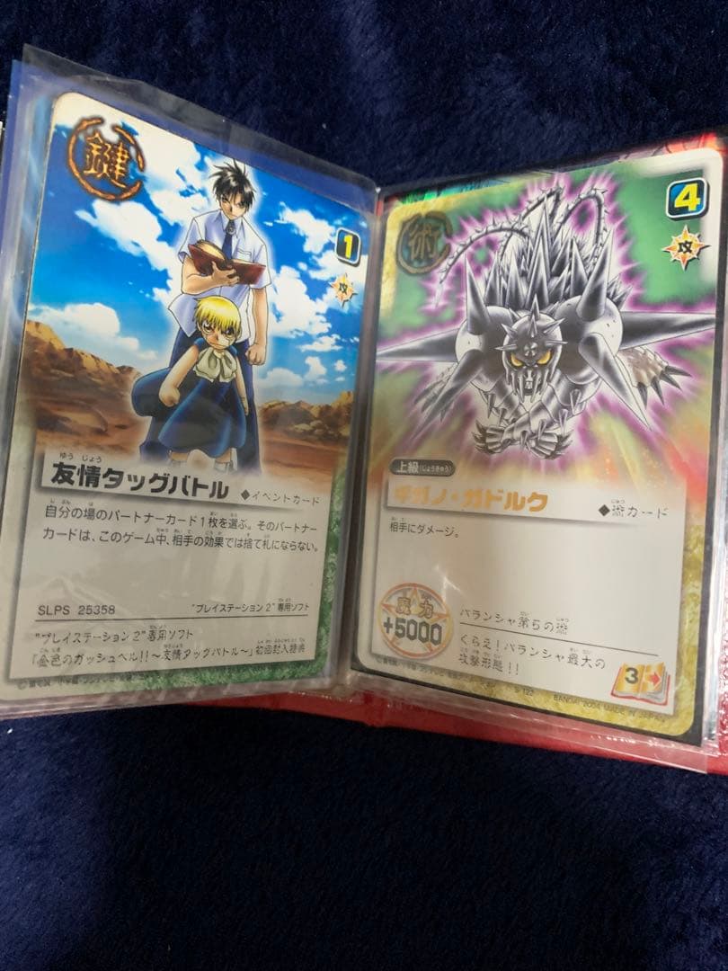 専用解除、遊戯王やデュエマ など8種類‼️弟の大量引退品（レア400枚