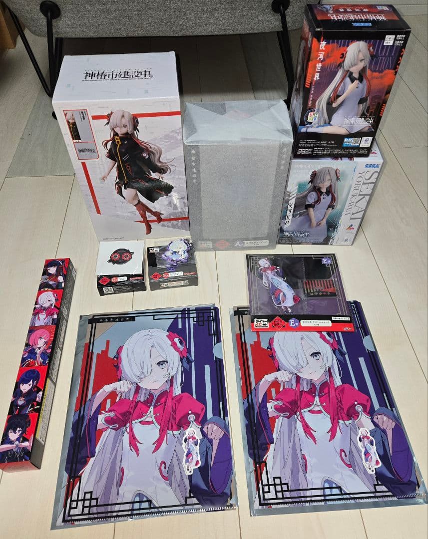 神椿　夜河世界グッズまとめ売り