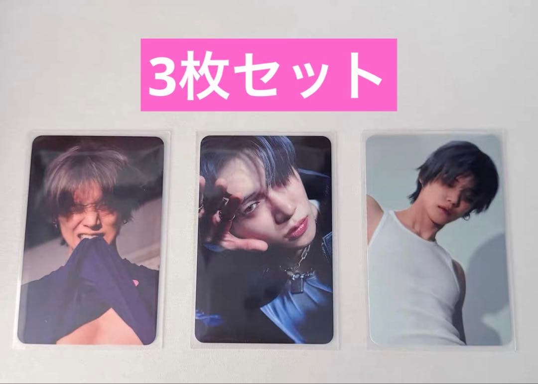 TXT NOLABELS BDM トレカ　ヨンジュン YEONJUN 3枚