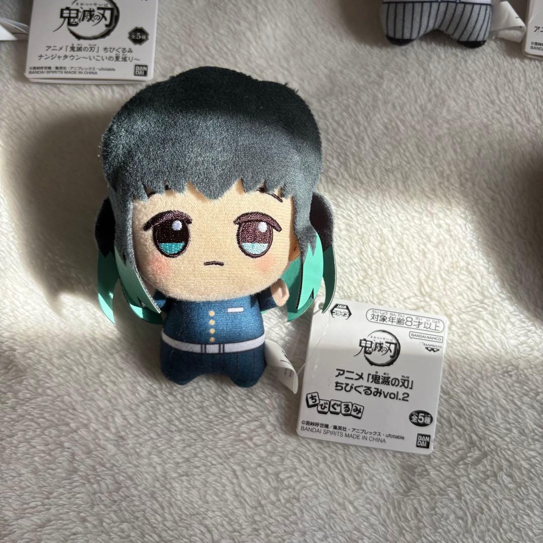 鬼滅の刃 ちびぐるみ vol.2 時透無一郎