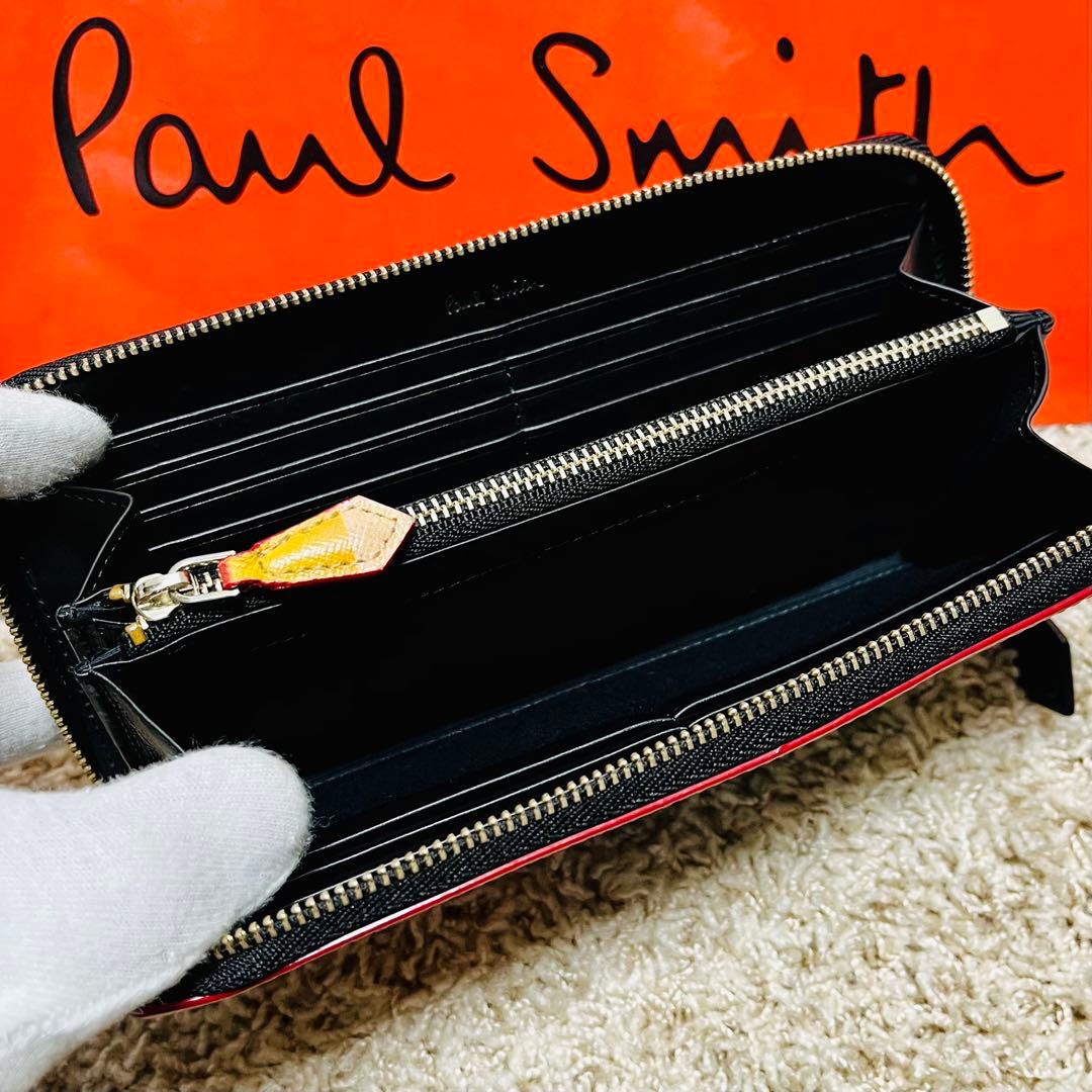 ほぼ未使用 ポールスミス シグネチャーストライプ ギャラ付き 長財布