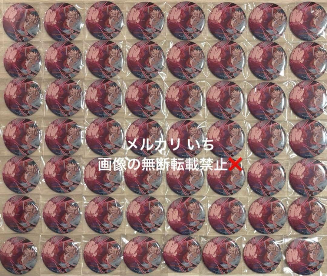 呪術廻戦 ファントムパレード ファンパレ 幻影夜行本舗 虎杖悠仁 缶バッジ 呪術廻戦ファントムパレード トレーディングイラスト缶バッジ vol.5