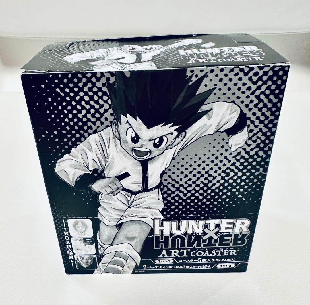 HUNTER×HUNTER ハンターハンター アートコースター 未開封 特典付き