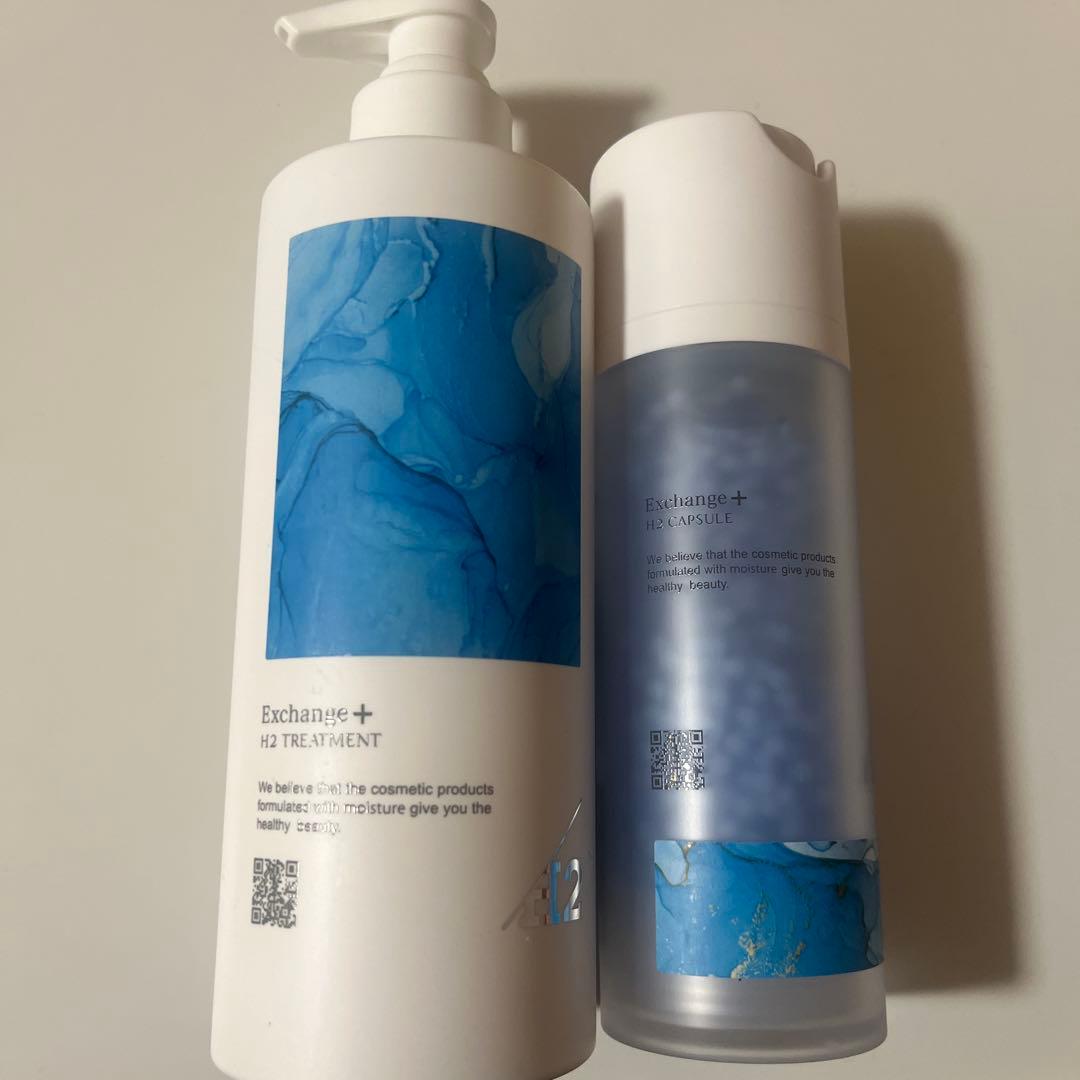 STRI⭐︎トリートメント　カプセル　Set