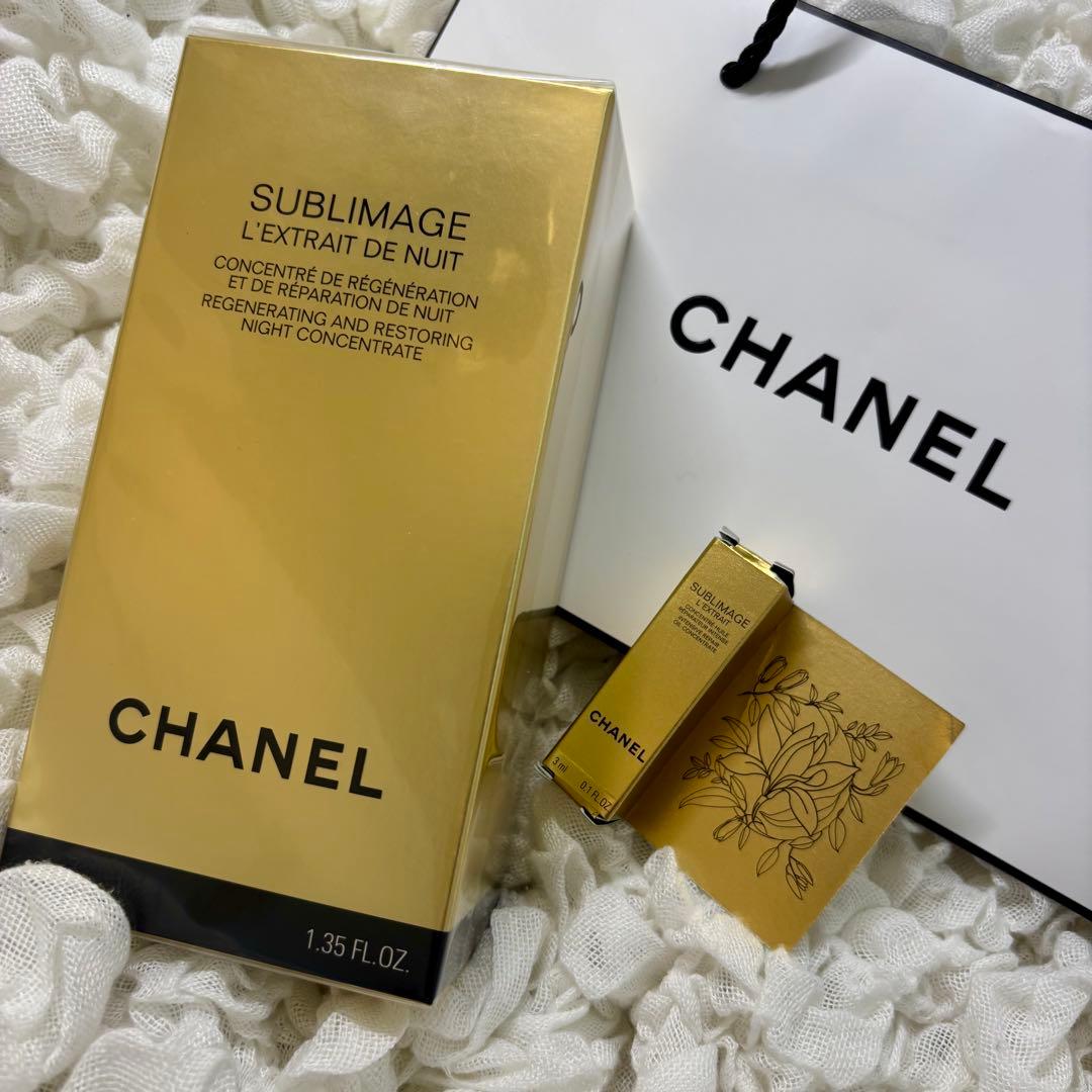 CHANEL シャネル サブリマージュ レクストレ ドゥ ニュイ 40ml