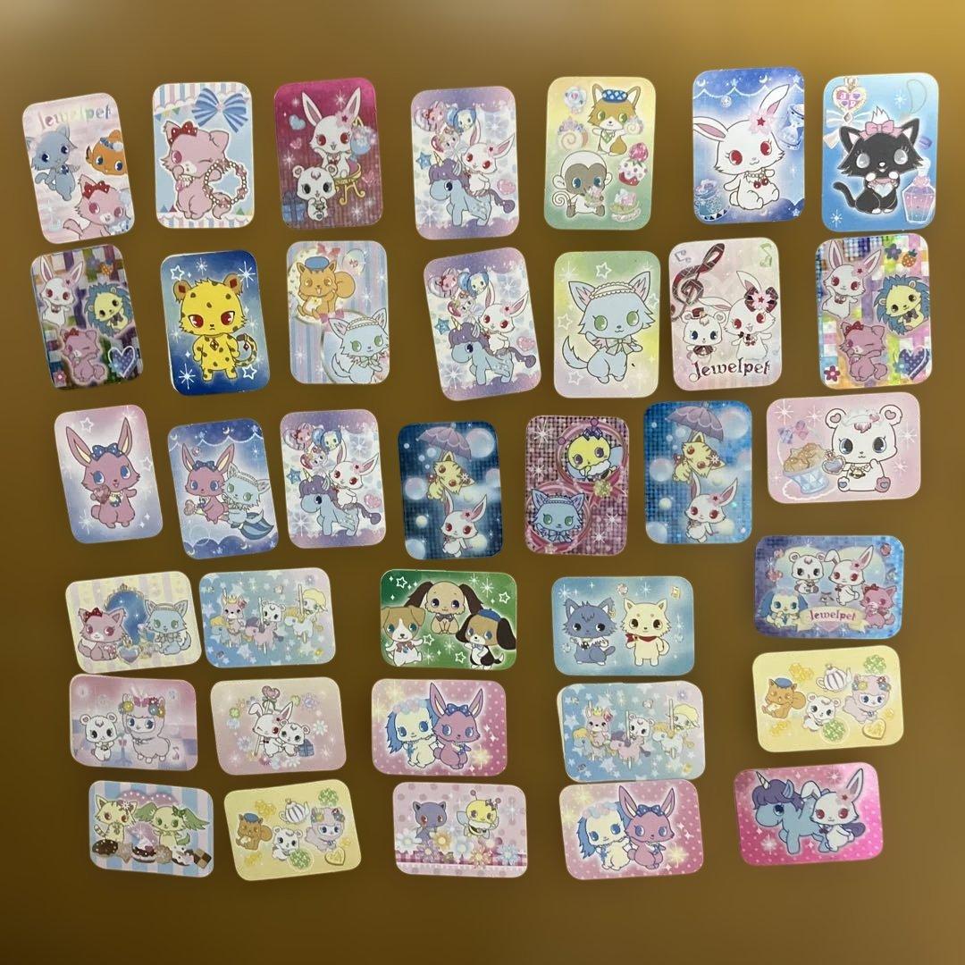 サンリオ ジュエルペット シール - メルカリ