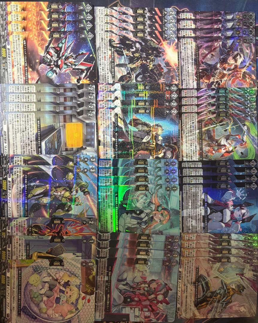 カードファイト!! ヴァンガード 銀河英勇　デッキパーツ