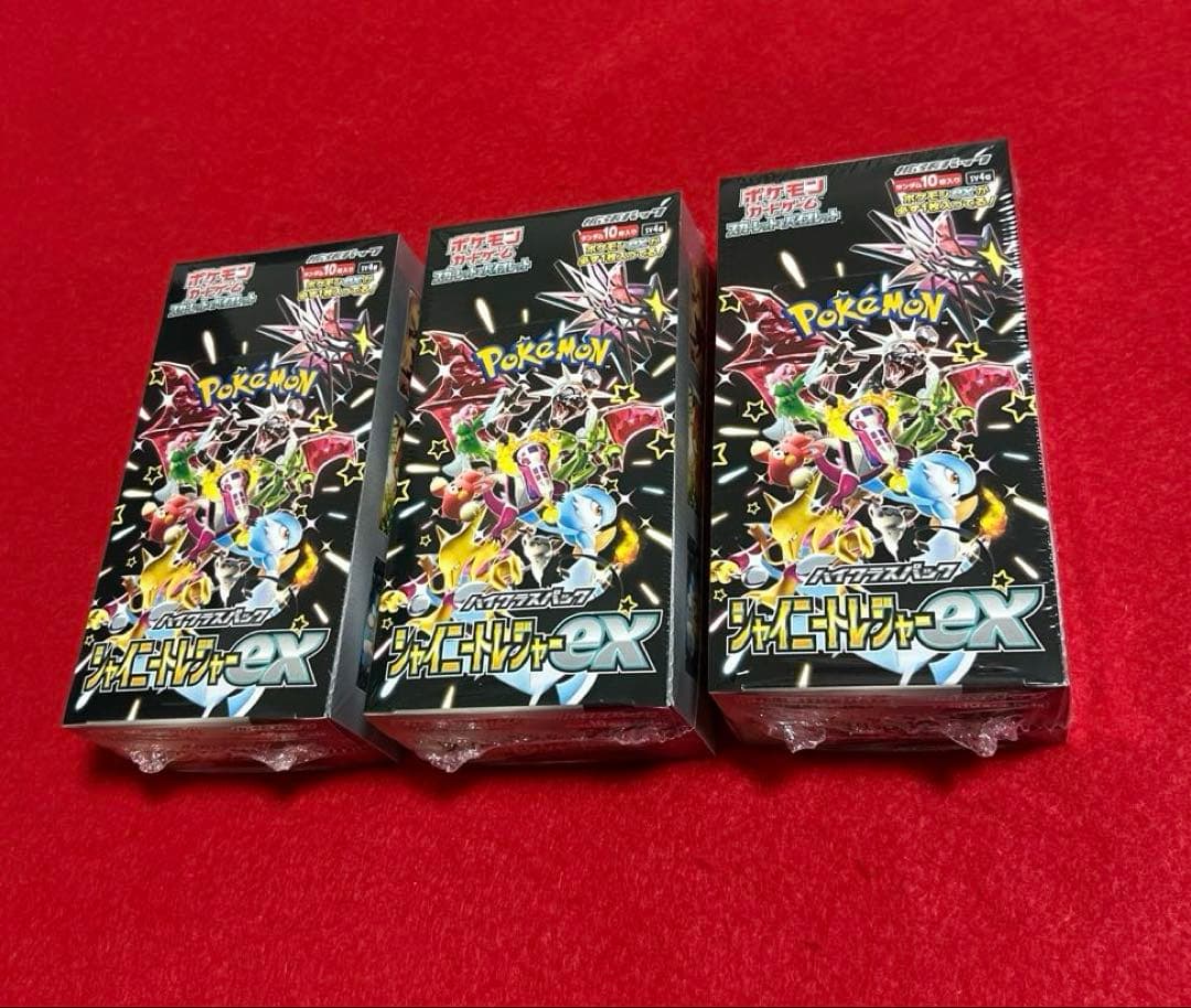 ポケモンカードゲーム シャイニートレジャーex BOX シュリンク付き