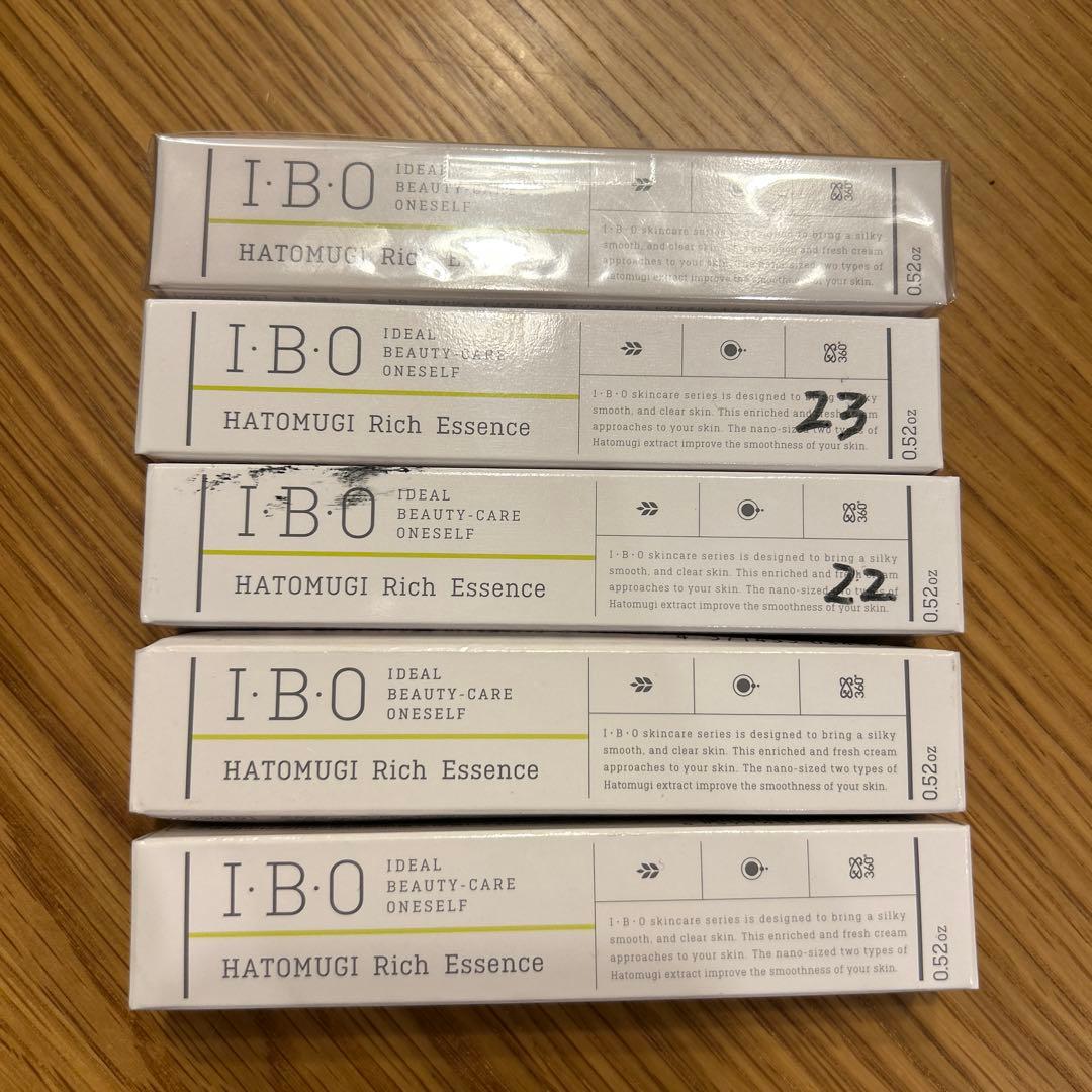 I:B.O HATOMUGI Rich Essence 5本セット I・B・O 【公式】 ハトムギ配合リッチエッセンス クリーム ハトムギ