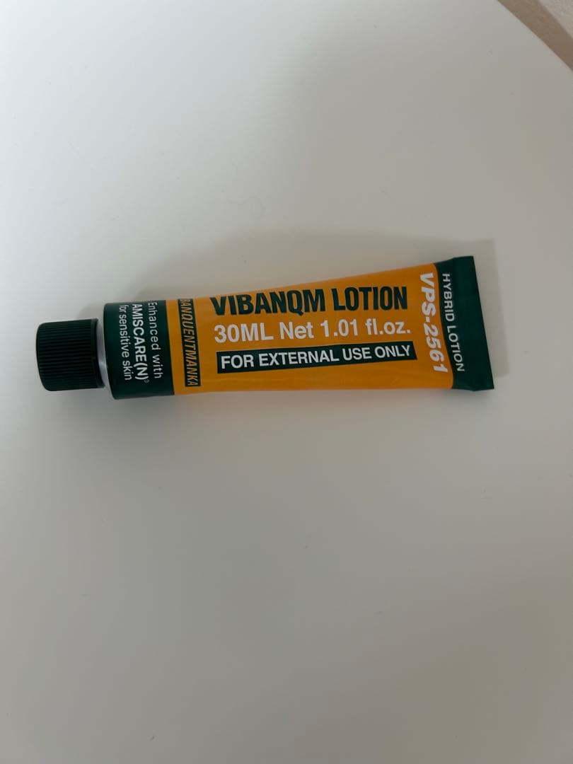 ビバンクエントマンカ ローションVQMローション【リジュラン再生クリーム】