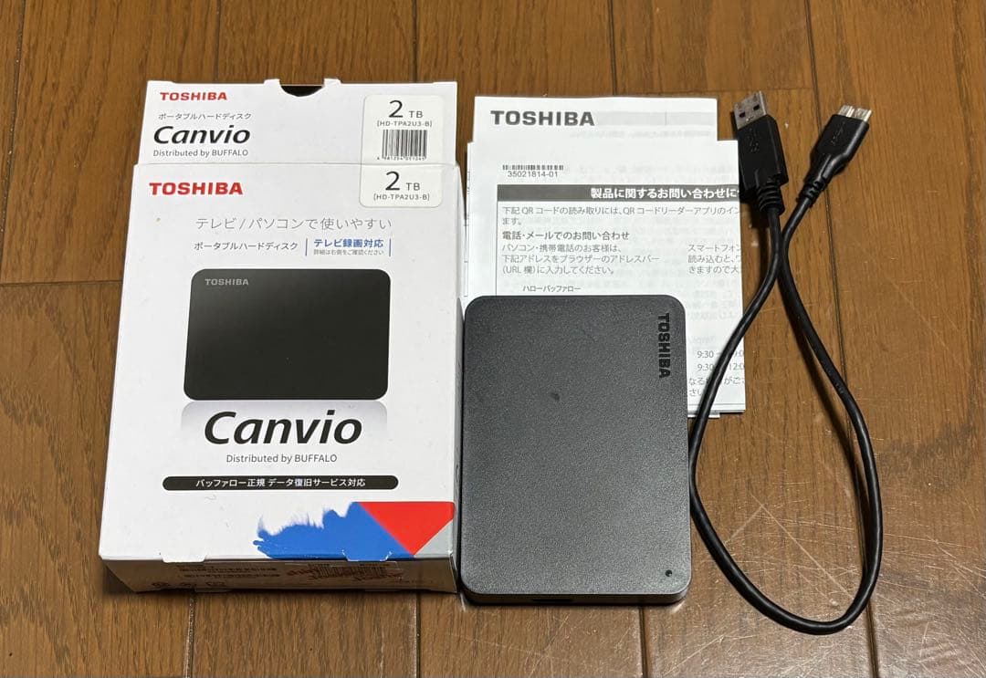 TOSHIBA Canvio 2TB 外付けHDD