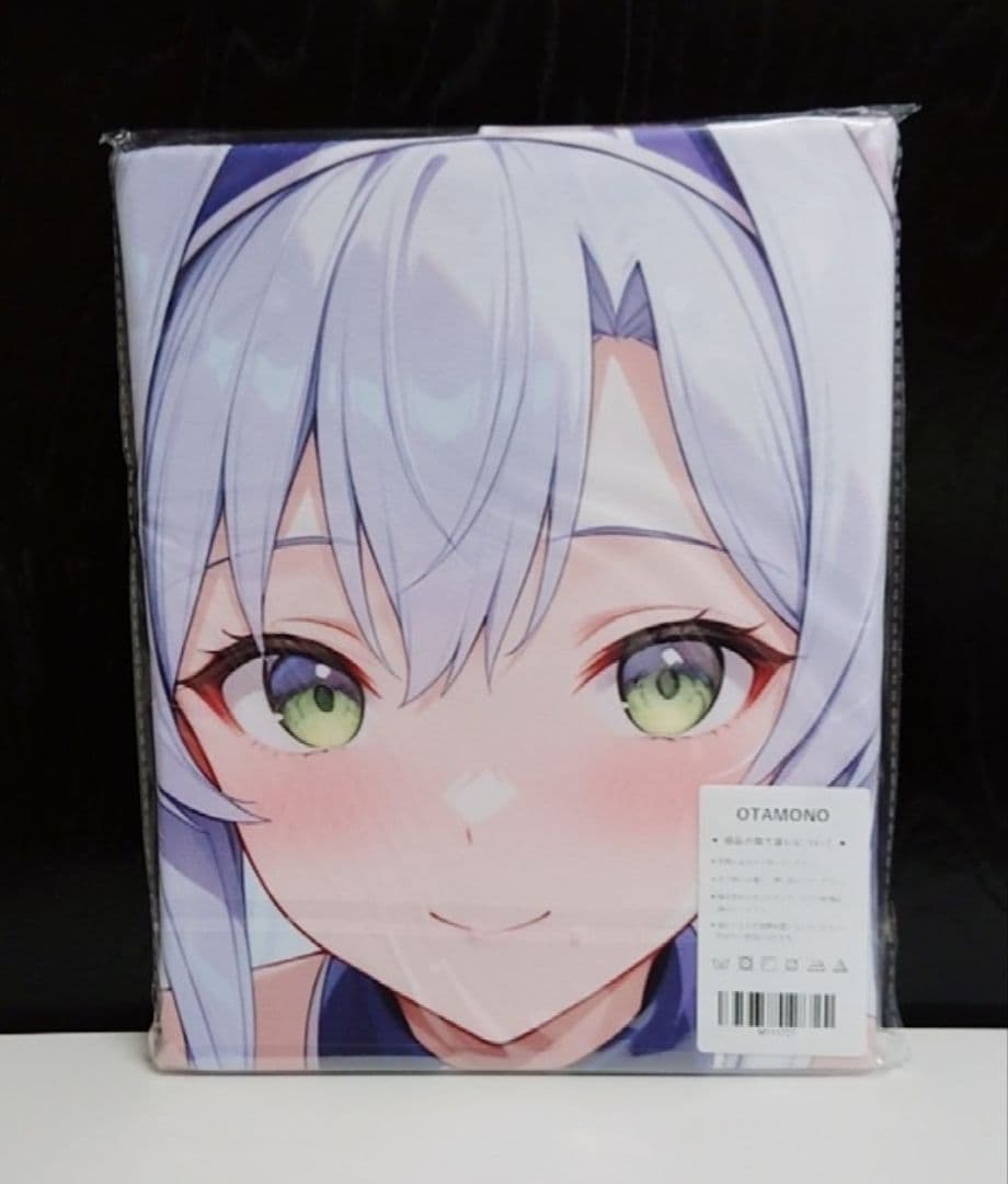 ロクでなし魔術講師と禁忌教典　システィーナ フィーベル　バスタオル