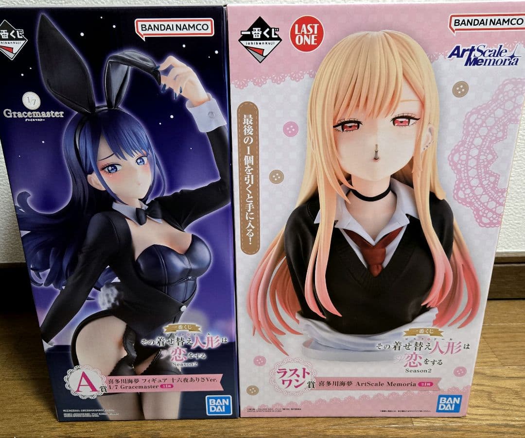 一番くじ 着せ恋 喜多川海夢 フィギュア A賞/ラストワン賞 - メルカリ