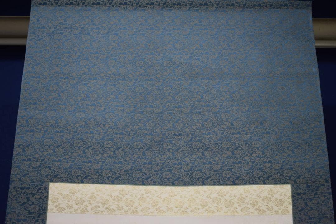 真作/高森砕巌/漁師人物図/布袋屋掛軸HI-494 - メルカリ