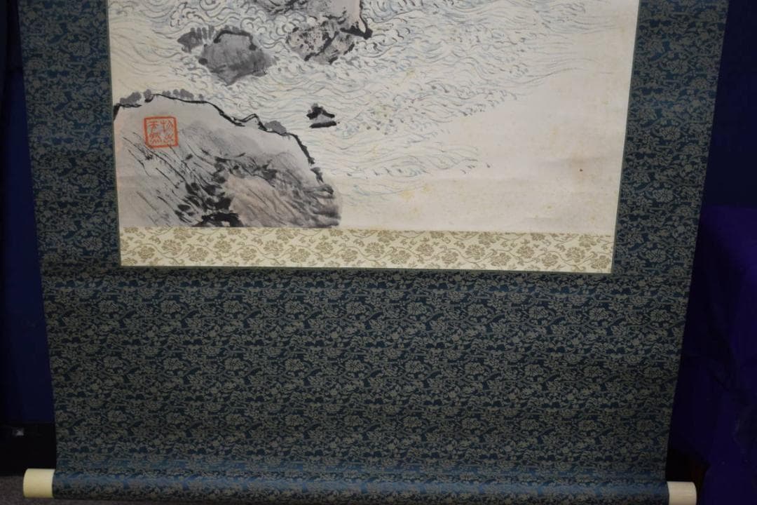 真作/高森砕巌/漁師人物図/布袋屋掛軸HI-494 - メルカリ