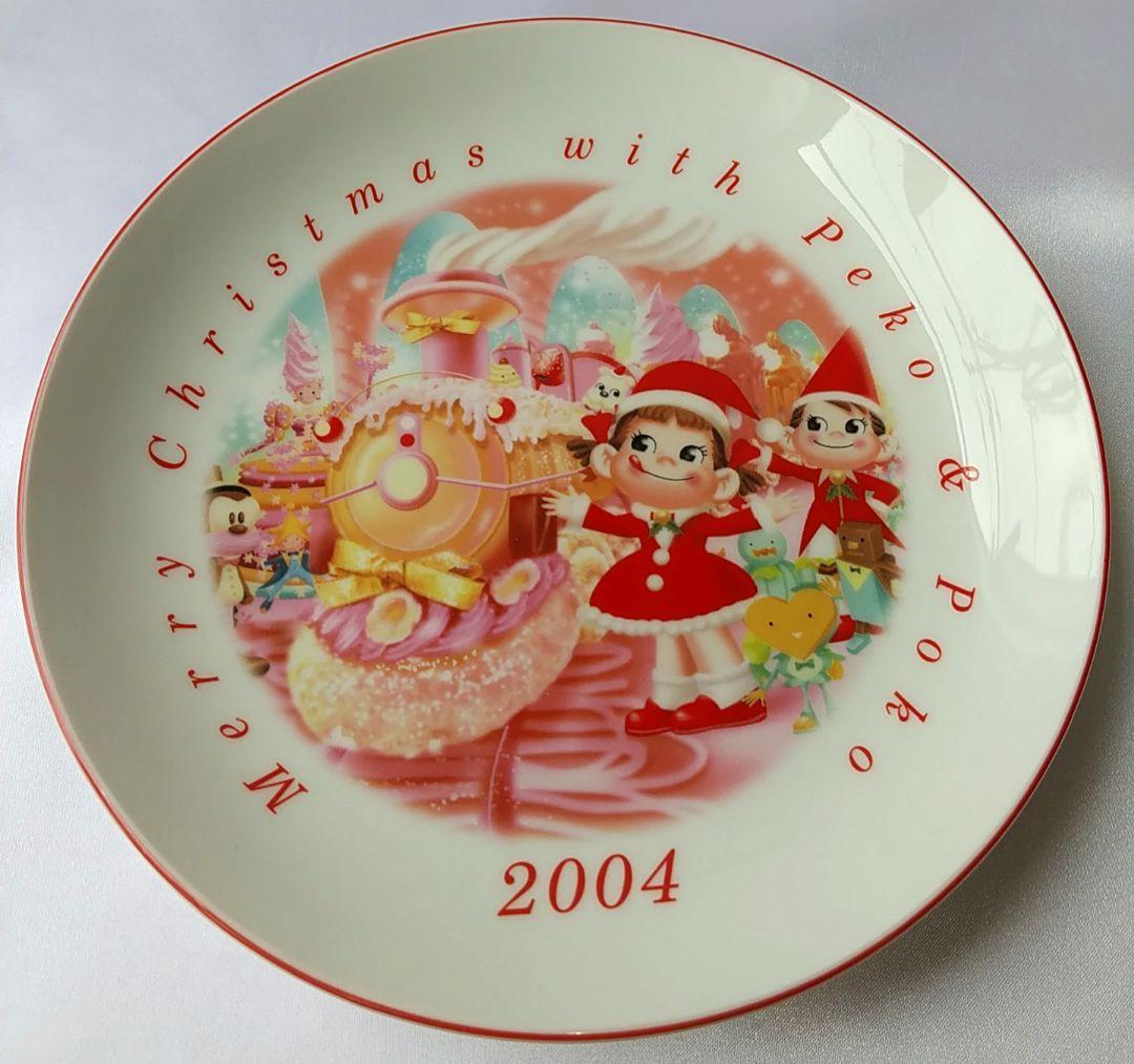新品、未使用】 不二家 ペコちゃん クリスマスプレート 皿 2004 - メルカリ